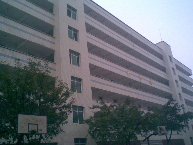 四川邻水中学