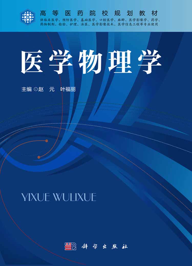 矿山测量学_最新矿山测量规范_内蒙古矿山测量招聘