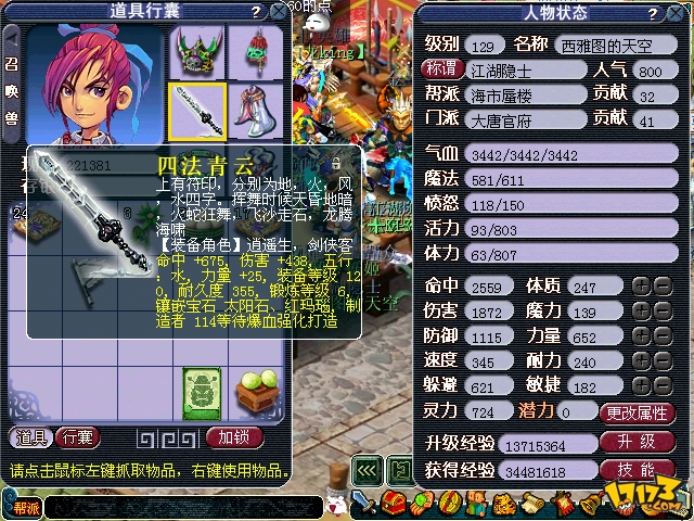 qҳֵĻѳֵ_λγֵ_λγֵ