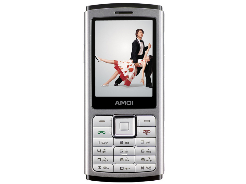 p>夏新a530是一款240×320像素,2.4英寸,2007年上市的手机/p>