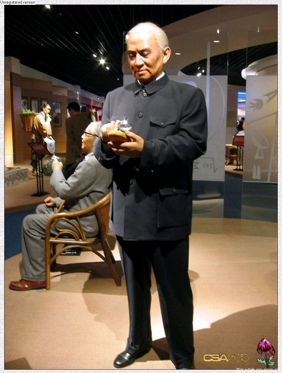 李仲揆