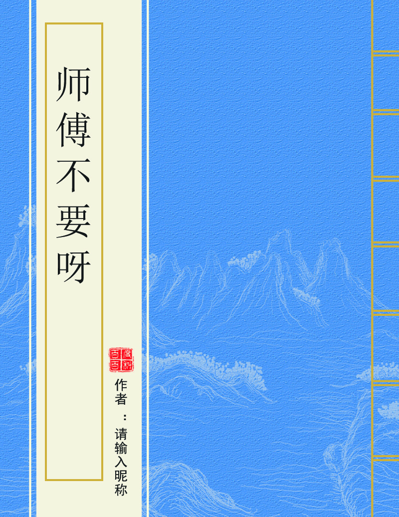 全网资源