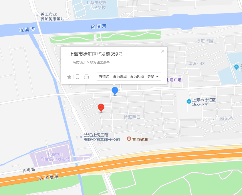 p>华发路359号位于上海市徐汇华泾,共计房屋1户/p>