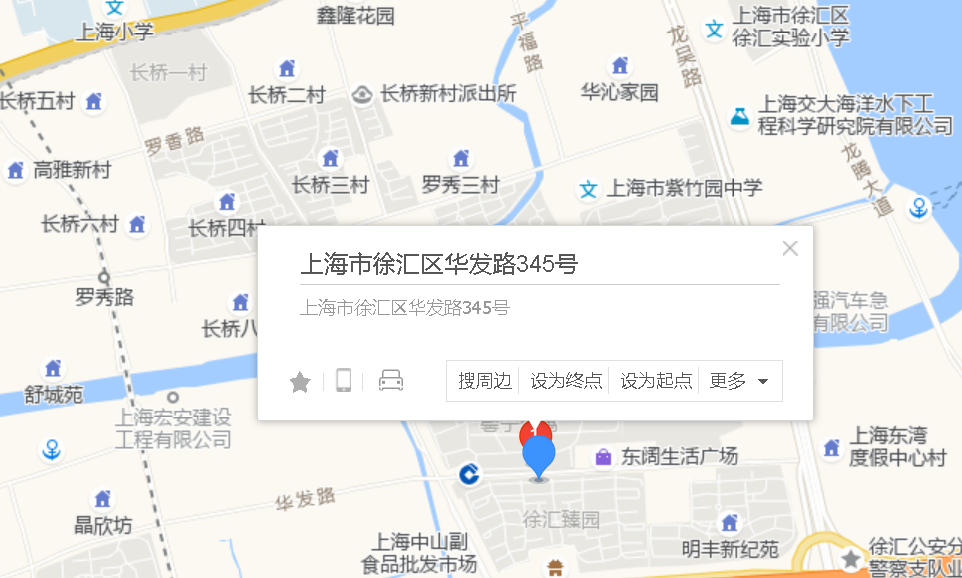 p>华发路345号位于上海市徐汇华泾,共计房屋1户/p>