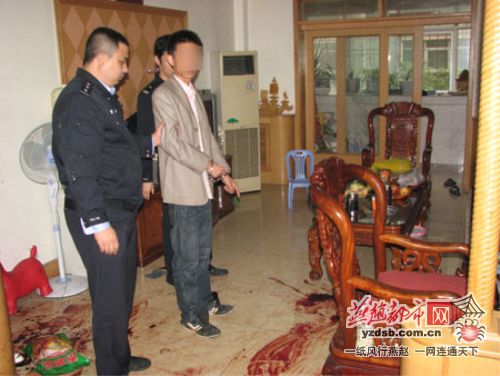 ȷ԰ɱ˰_ȷ԰Ƥ_ȷ԰¼