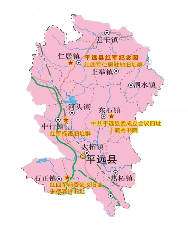  a target="_blank" href="/item/大埔县/3310947" data-lemmaid="