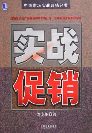 սƤ¼۸_ӦԼ۸ս_սʬ۸