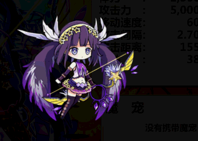  p></p></a>天涯游者——柯内莉亚 是手游 《 a>梅露可物语 /a>》中的角色.