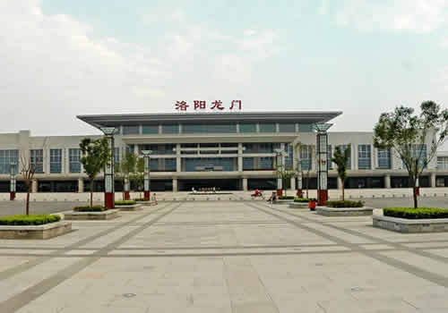  p>龙门站,位于中国河南省 a href="#" data-lemmaid="125712">洛阳 