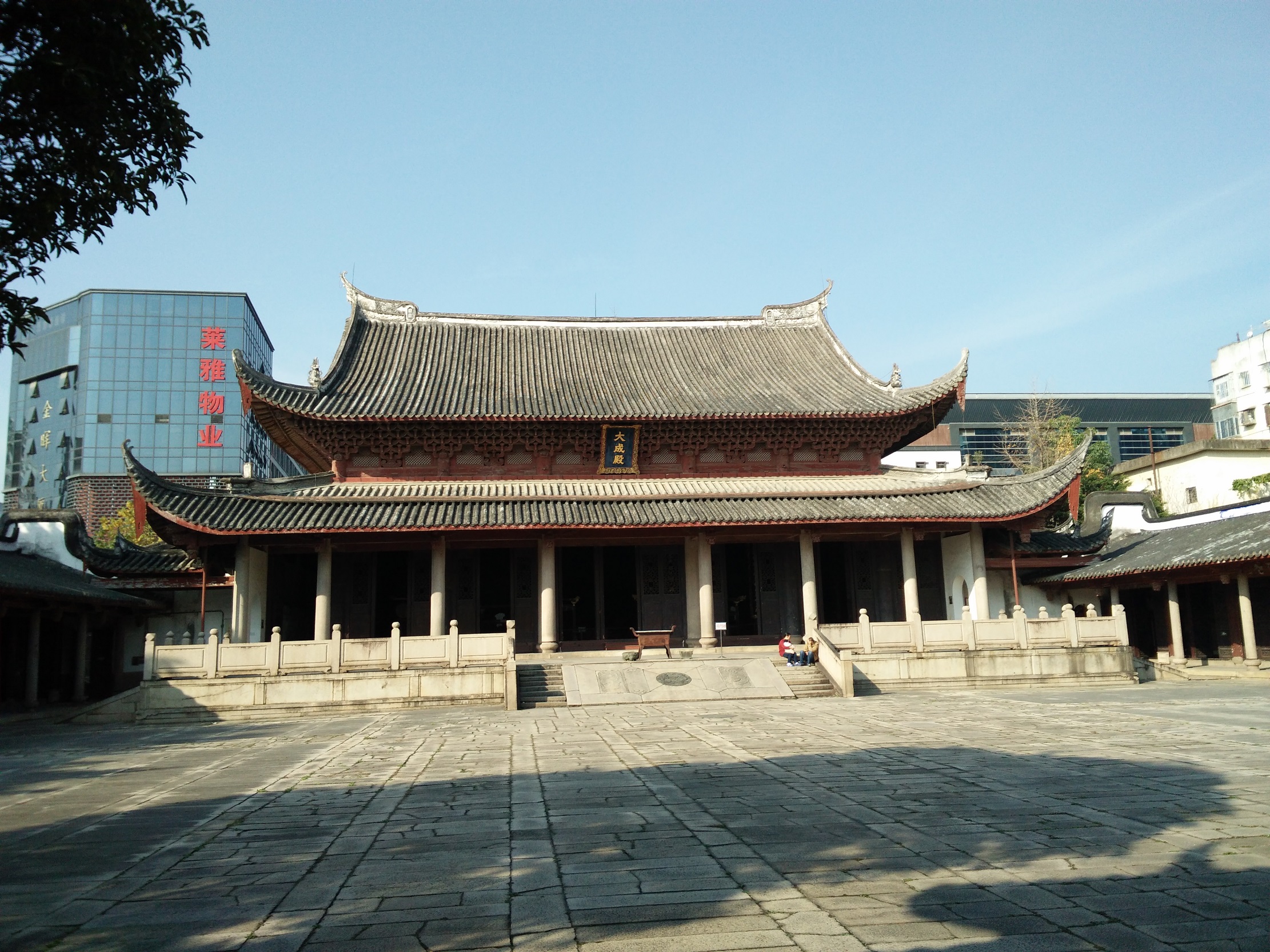 p>福州文庙,位于福建省福州市鼓楼区圣庙路.