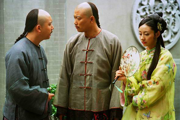 嘉庆皇帝电视剧 全网资源