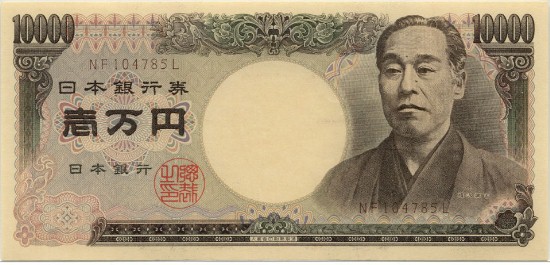 在外交上成功废除了与外国签订的不平等条约,继续 a target=