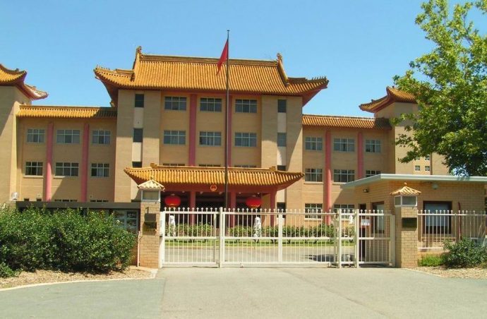 简称"中国驻亚美尼亚大使馆",是中国在亚美尼亚设立的外交机构,位于