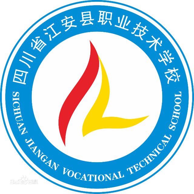 职业技术学校(简称 a target=
