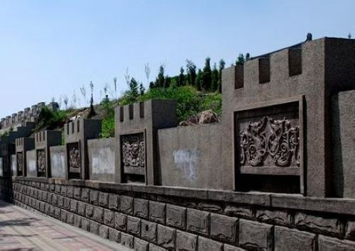 大城山公园