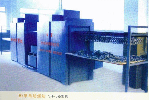 生产浸塑设备, a target=