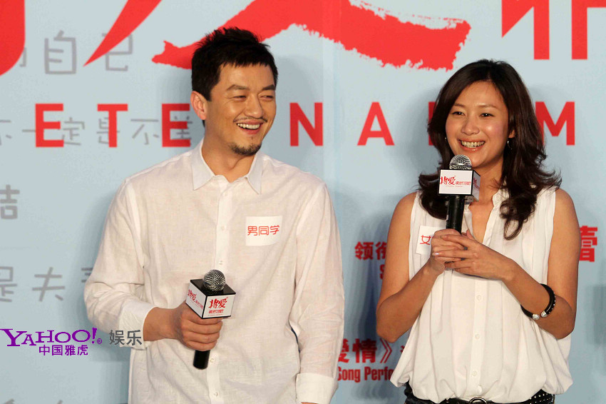 p>徐静蕾,1974年4月16日出生于北京市朝阳区,中国影视女演员,导演