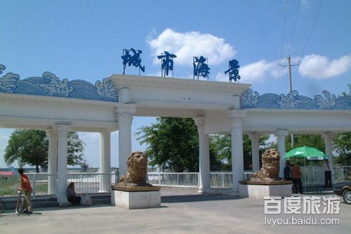 伊宁城市海景