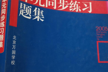 四川美术联考科目_工程硕士一月联考科目_港台联考科目