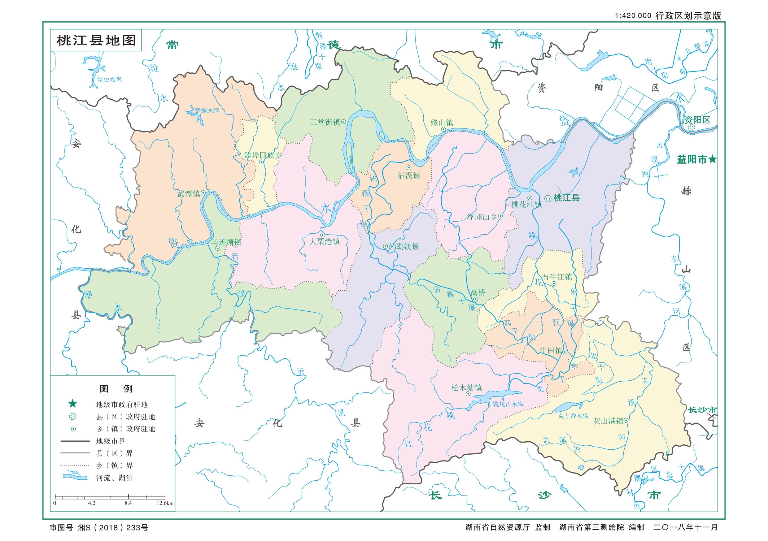 >湖南省 /a> a target="_blank" href="/item/益阳市">益阳市 /a>辖县