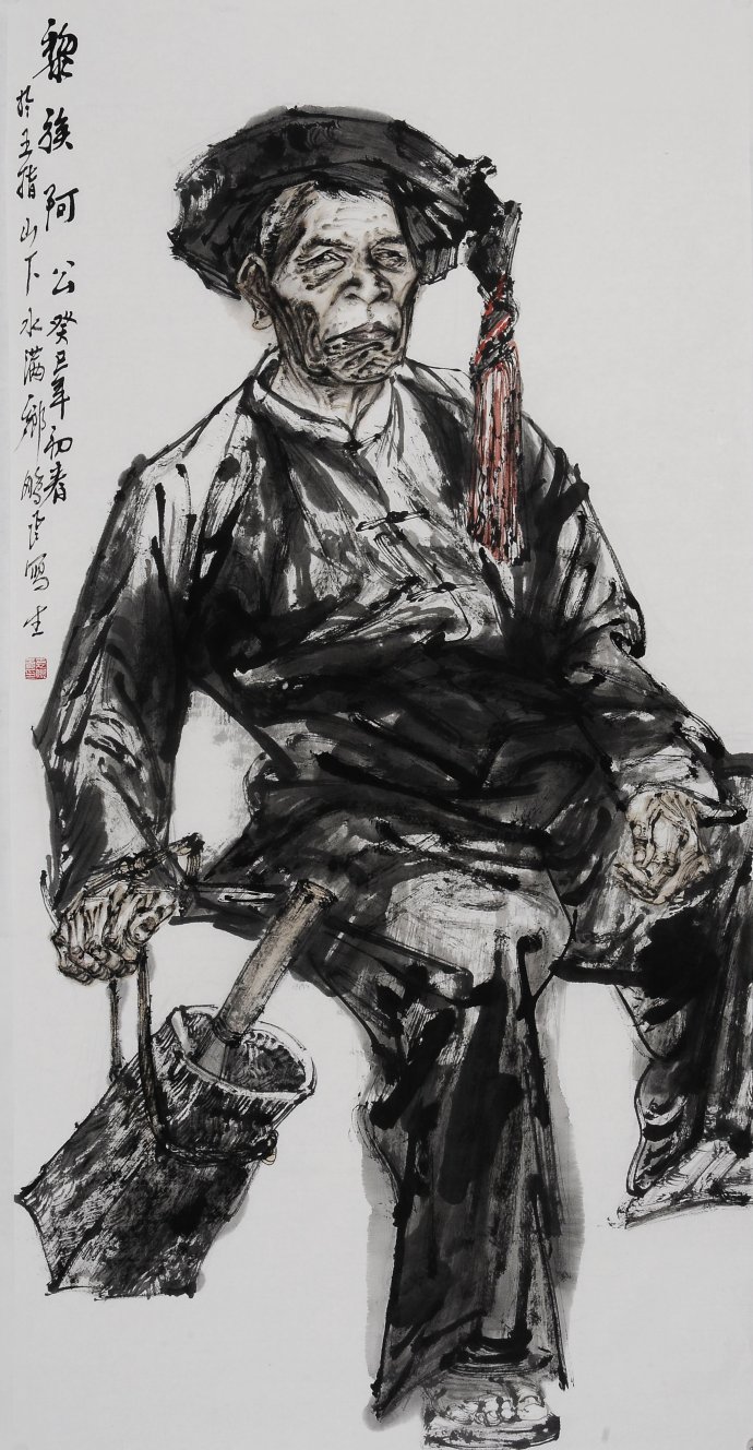 袁鹏飞