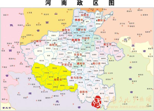 行政区域界线测绘规范