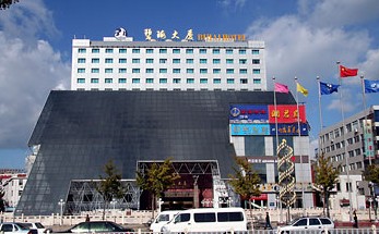 烟台碧海大厦