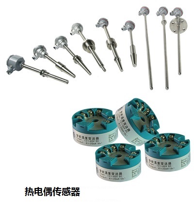 ¶ȴ_pt100¶ѹ_¶ȼ⴫