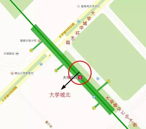 大学城北站