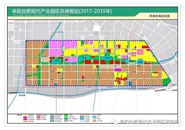  b> a target="_blank" href="/item/亳州芜湖现代产业园/3462148"