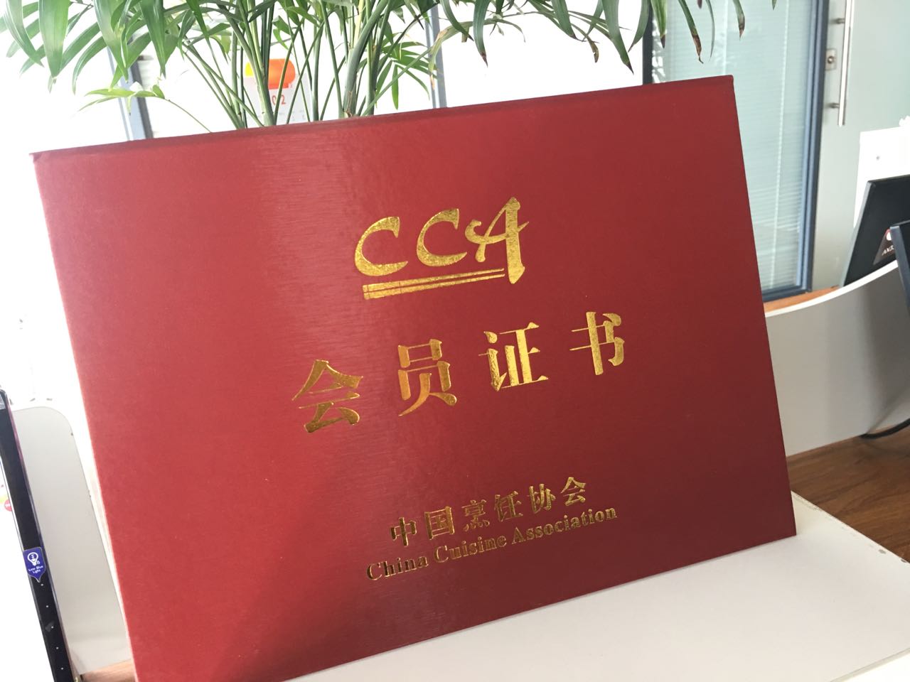 cuisine association,cca),简称中国烹协,是经国家有关部门批准成立