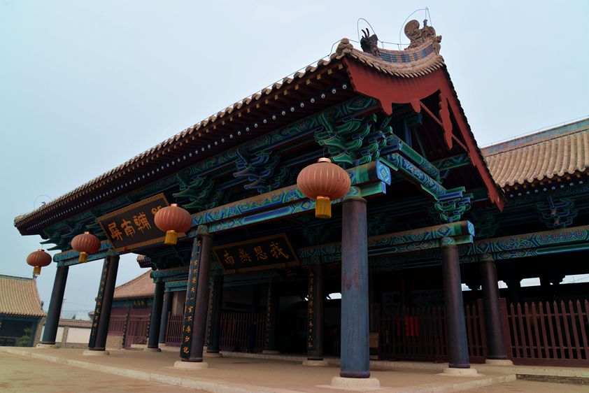 河间府署