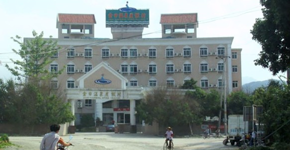 温泉度假村