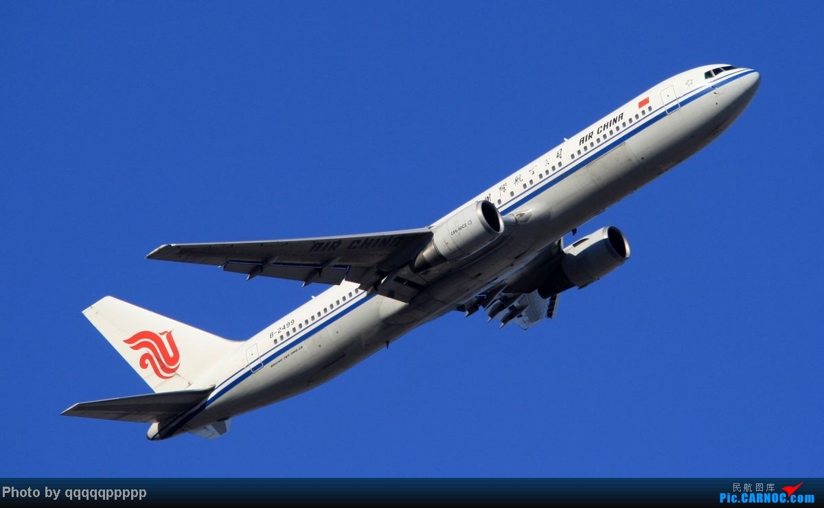 的航空公司有 a href="#" data-lemmaid="5201145">中国国际航空 /a>