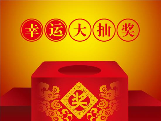 嘉年华价格什么意思_嘉年华价格_嘉年华轮毂价格