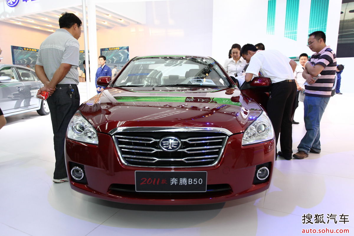 中国一汽奔腾b50报价, p>奔腾b50是 a target"_blank href/item/一汽轿车/287190 data
