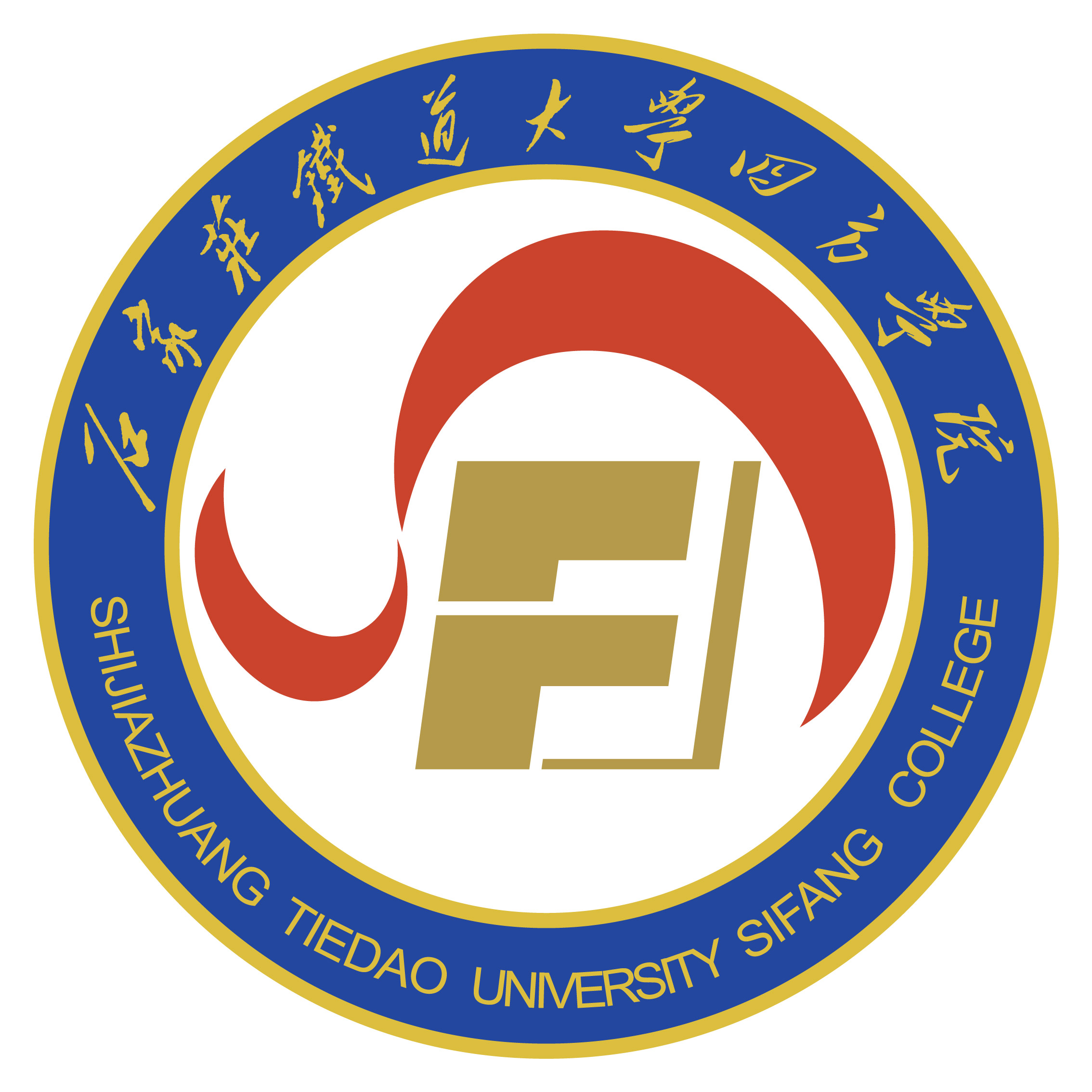 四方学院