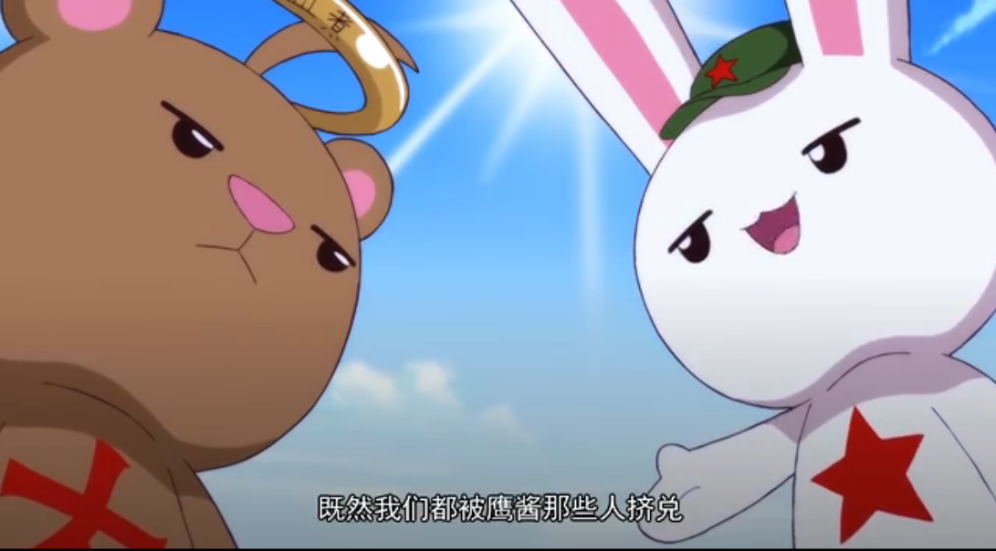  p>大毛是中国动漫《 a target="_blank" href="/item/那年那兔那些事
