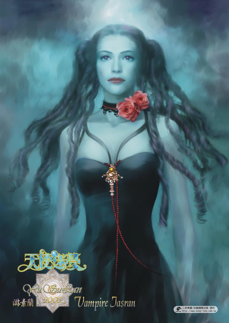  p>《天使迷梦》,是作者游素兰的 a target="_blank" href="/item/轻