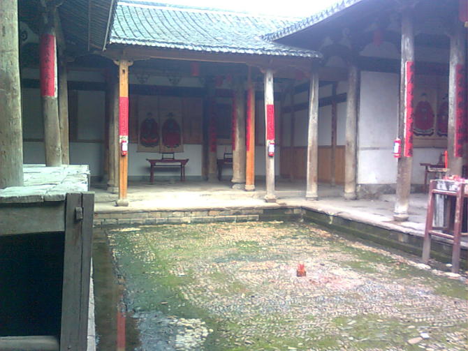 吴氏宗祠