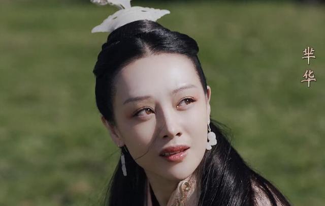 中人物,由内地女演员 a target="_blank" href="/item/佳琪/5732250"