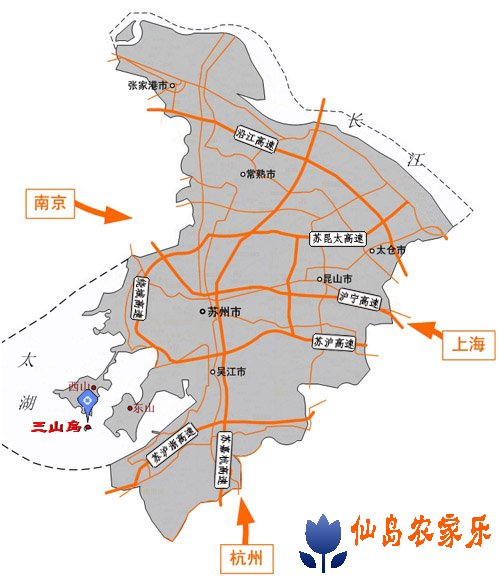 苏州城西南五十余公里的太湖之中;三山岛因一岛三峰相连而得名,面积约