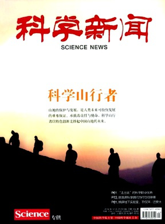 ׿гɾ͵˼_׿-³ɾ_Ӣ۳ɾϵͳʲô˼