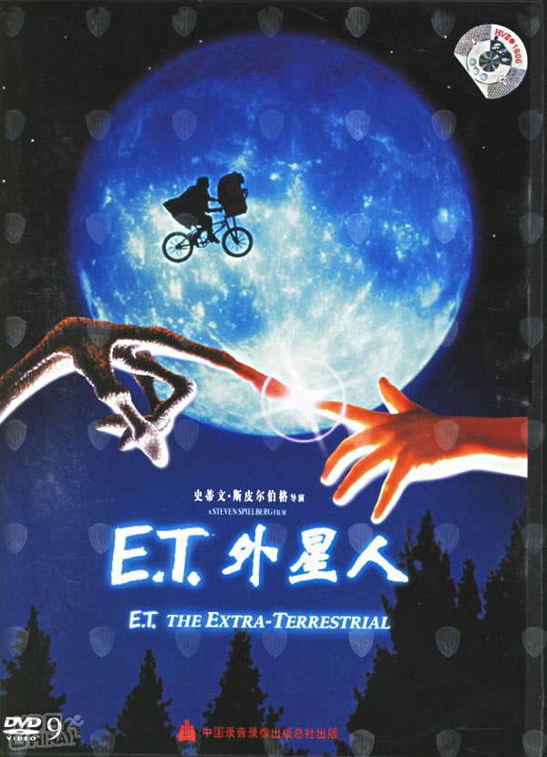 斯皮尔伯格/a>所执导的温馨科幻电影,于1982年6月11日在美国首映