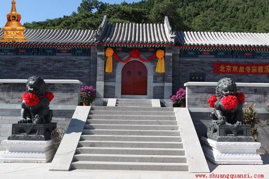 p>双泉寺,位于北京市 a target"_blank href/item/石景山区