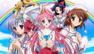gift～eternal rainbow