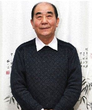 洪和昌