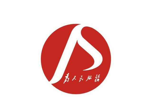 南昌公交