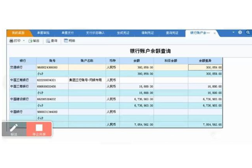 ֧ƱͼƬ_֧Ʊд_ת֧Ʊ