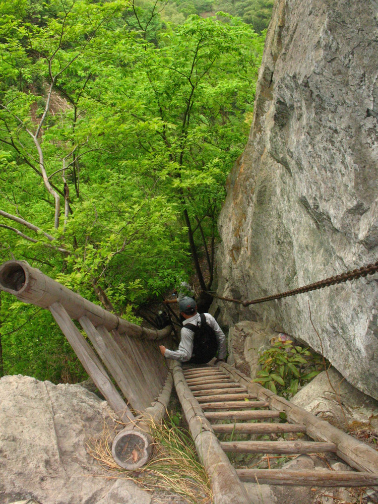 划岩山